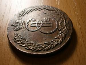 новые юрана 012.JPG