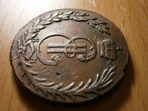 новые юрана 023.JPG