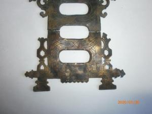 находки 2020 011.JPG