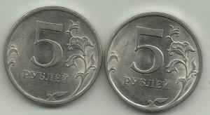 5 2009 Редкие.jpg