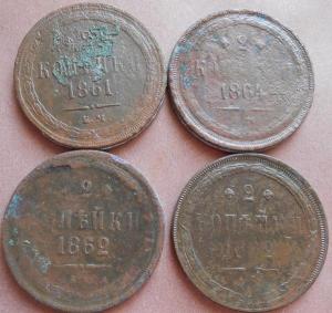 монеты 295.jpg