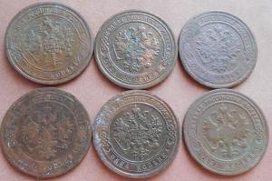 монеты 312.jpg