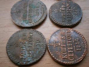 пеп мужик 002.JPG