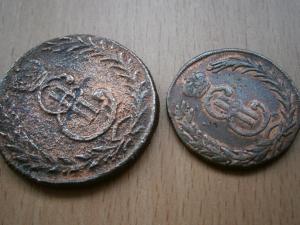 кучки монет нов 099.JPG