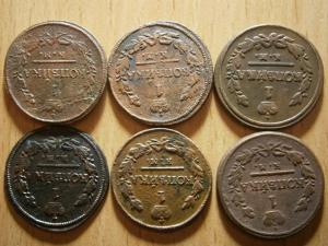 2 новых лота 042.JPG