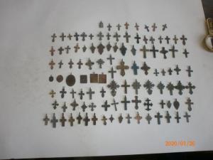 находки 2020 001.JPG