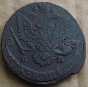 Изображение 036А.jpg