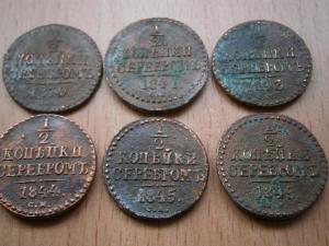 пеп мужик 001.JPG