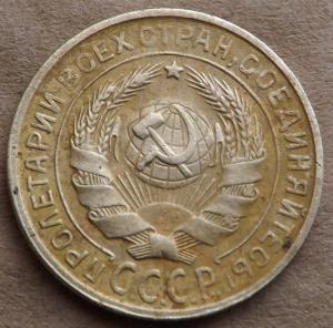 Изображение 053.jpg