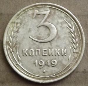 Изображение 031.jpg