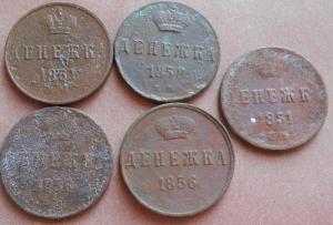 монеты 313.jpg