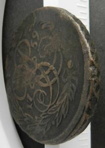 2 коп 1759 бандероль вверху, гурт сетка (гурт 2).JPG