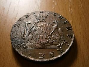 новые юрана 039.JPG