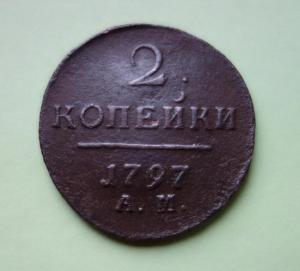 DSC03201_новый размер.JPG