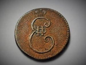 фото деньги.JPG