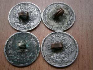 кучки монет нов 090.JPG