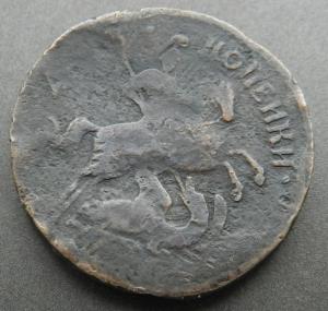 2 коп 1759 бандероль вверху, гурт сетка (реверс).JPG