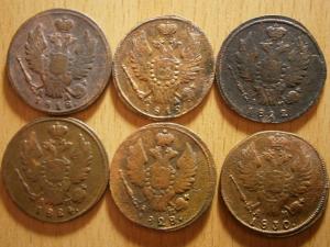 2 новых лота 009.JPG