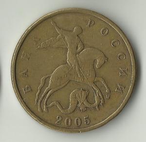 ШТ. В. (Б 5)..jpg