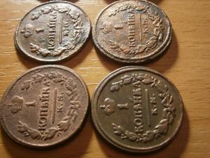 2 новых лота 047.JPG