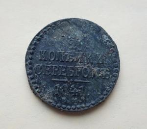 DSC03425_новый размер.JPG