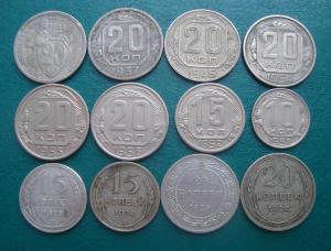 Лот монет рев СССР.jpg