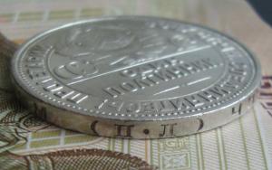 гурт полт..jpg