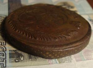 5 коп 71гурт .jpg