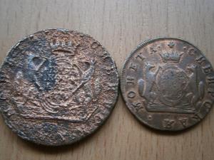 кучки монет нов 094.JPG