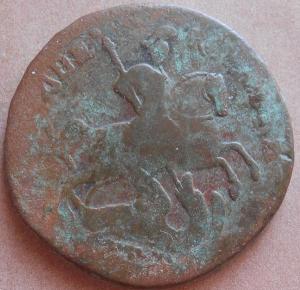 монеты 303.jpg