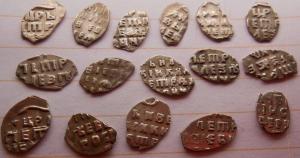 монеты 247.jpg