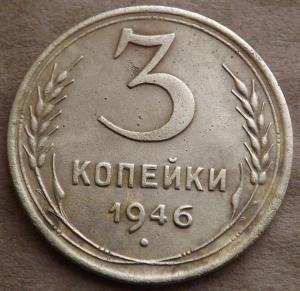 Изображение 048.jpg