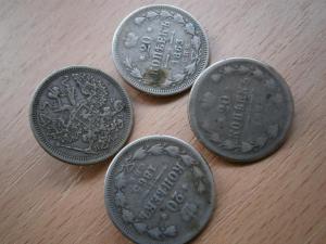 кучки монет нов 002.JPG