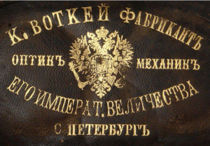 Скриншот 29-01-2020 203756.png