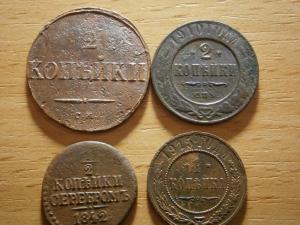 2 новых лота 086.JPG