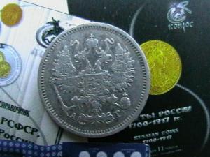 2007-04-02 00-39-00.JPG