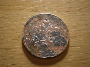 2 масона 080.JPG