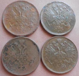 монеты 296.jpg