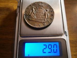 новые юрана 027.JPG