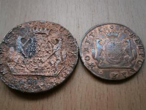 кучки монет нов 097.JPG