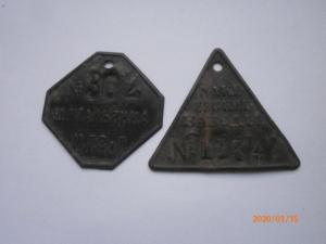 кольцо 2020 015.JPG