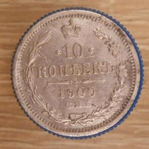 Сохраненное изображение 2020-1-19_18-16-19.887.jpg