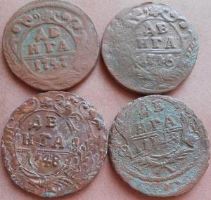 монеты 291.jpg