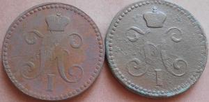 монеты 301.jpg