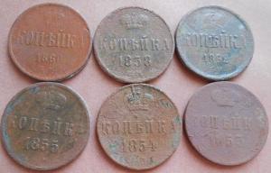 монеты 297.jpg