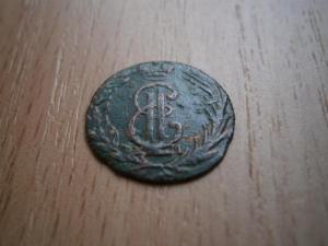 две денги. полушка 060.JPG