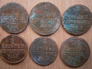 пеп мужик 058.JPG