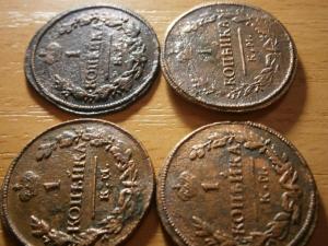 2 новых лота 062.JPG