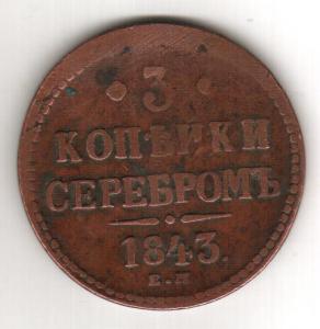 Рисунок (75).jpg