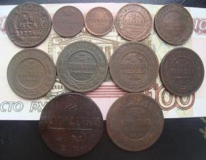 Лот монет имп.рев..jpg